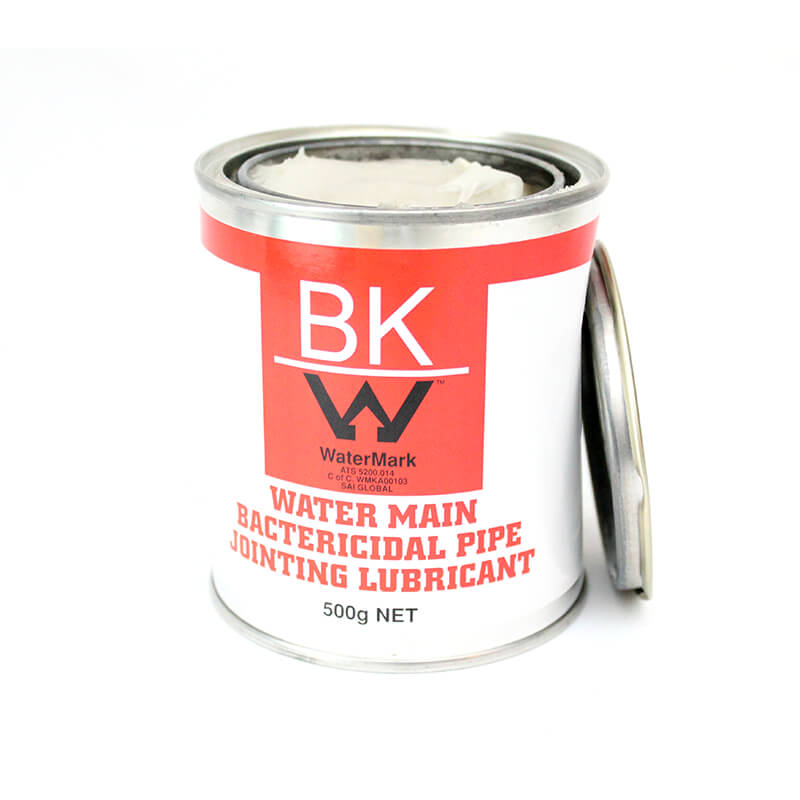 Lubricant